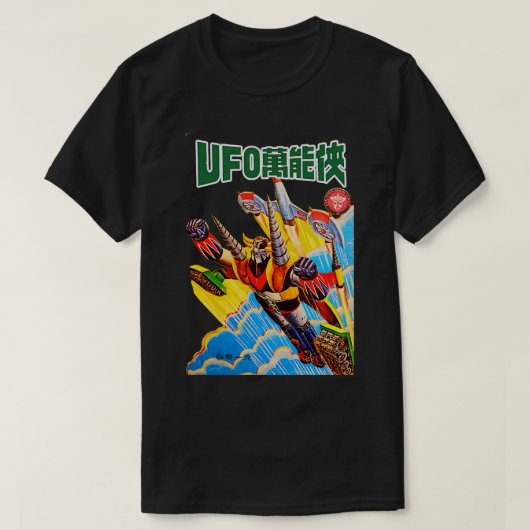 1970s ROBOT GRENDIZER GOLDORAK GOLDRAKE T-shirt (Design voorkant)