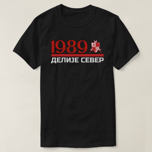 1989 Delije Sever Rood Wit T-shirt (Design voorkant)