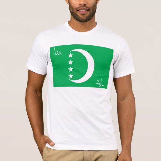 1996) T-shirts des Comores Flag ( (Devant)