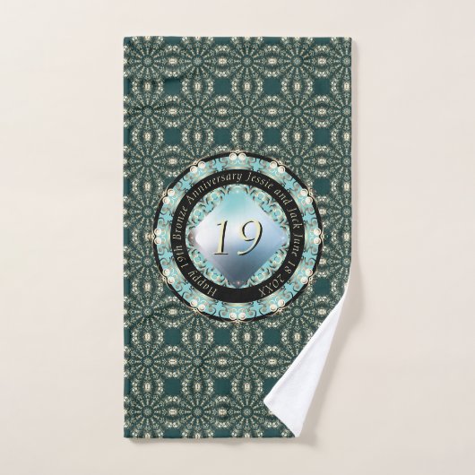 19e anniversaire du Mariage Acquamarine (Serviette à main)