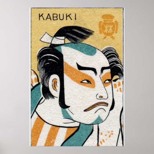 19e C. Kabuki Poster (Voorkant)