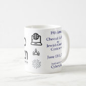 19e Conférence Chevrah Kadisha Mug Souvenir (Devant droit)