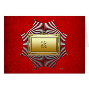 19e graad: Grand Pontiff