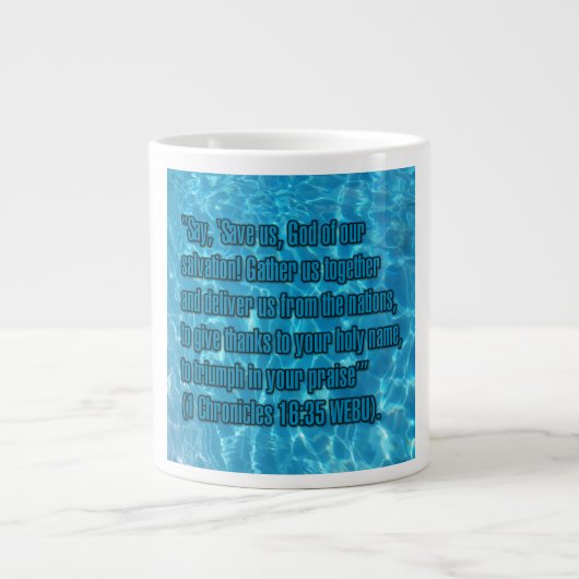 1 Chroniques 16:35 WEBU Mug (Devant)