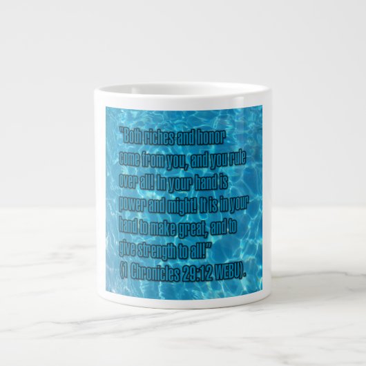 1 Chroniques 29:12 WEBU Mug (Devant)