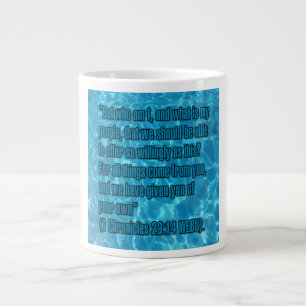 1 Chroniques 29:14 WEBU Mug