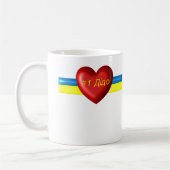 1 Dido Heart Mok (Links)