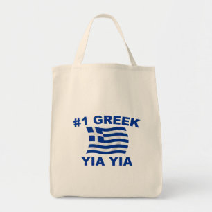 #1 Griekse Yia Yia Tote Bag