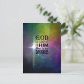 1 John 1:5 Briefkaart (Staand voorkant)