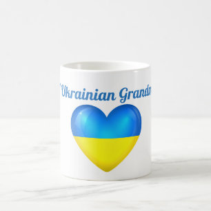 #1 Oekraïense grootma Baba Ukraine Flag Heart Mok