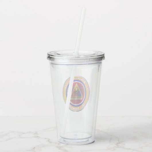 1e pantserdivisie "Oude ijronden" Acryl Drinkbeker (Achterkant)