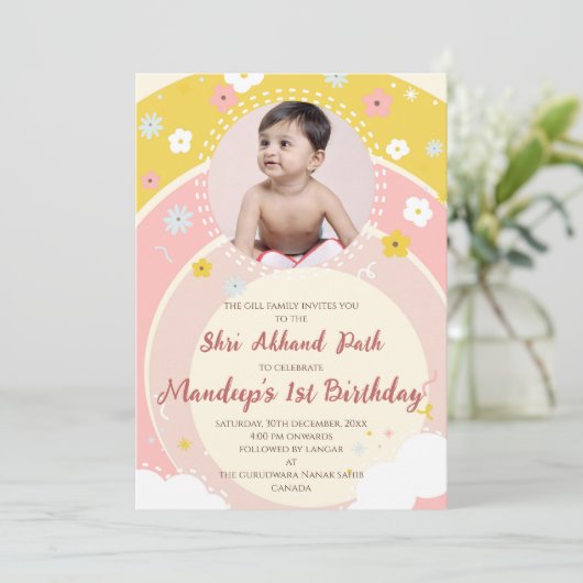 1e verjaardag Akhand Path nodigt Sukhmani Sahib ui Kaart (Staand voorkant)