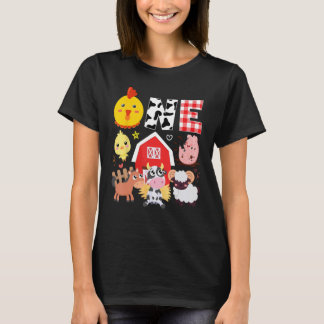 1e verjaardag één jaar oud Boerderij thema dieren T-shirt
