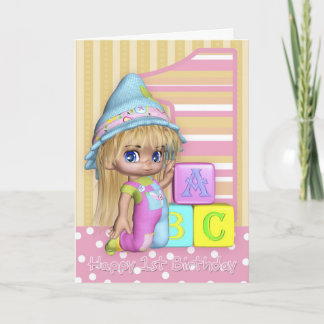1ère Carte Anniversaire Avec Mignonne Petite Fille