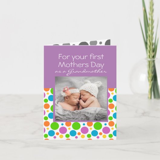 1ère carte de fête des mères pour grand-mère (Devant)
