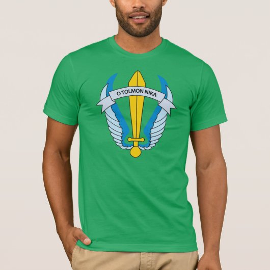 1st raider Paratrooper Brigade Greece T-shirt (Voorkant)