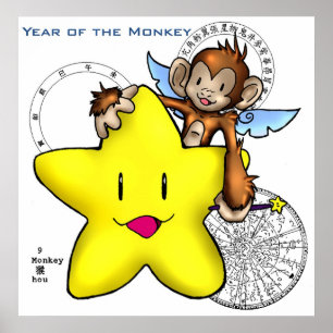 2004 Jaar van de aap! (star) Poster