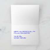 2005 San Jose, de Delegatie van CA het UK Feestdagen Kaart (Binnen)