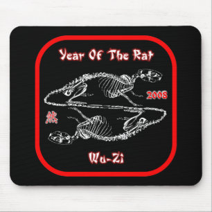 2008 Jaar van de Rat Mousepad Muismat