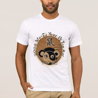 2008 Wu-Zi Jaar van de rat T-shirts