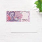200 billets ukrainiens de hryvnia (Bureau)