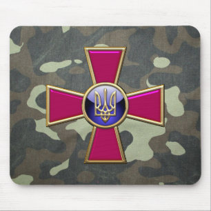 [200] Het Embleem van de strijdkrachten van Oekraï Muismat