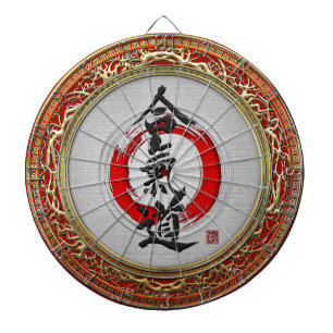 [200] Japanse kalligrafie - Aikido Dartbord