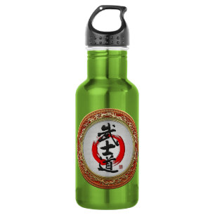 [200] Japanse kalligrafie - Bushido Waterfles