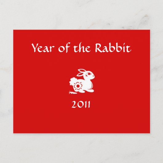 2011 Année de la carte postale chinoise de lapin (Devant)