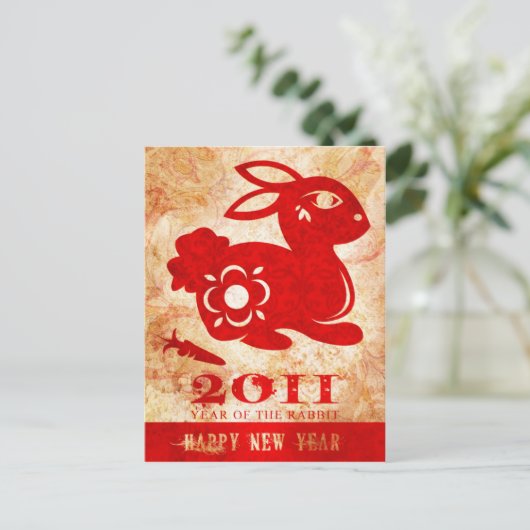 2011 Année de la carte postale Rabbit (Debout devant)