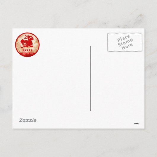 2011 Année de la carte postale Rabbit (Dos)