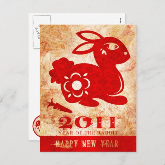 2011 Jaar van het Konijn Briefkaart (Voorkant / Achterkant)