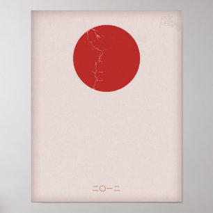 "2012" affiches de soulagement de tremblement de