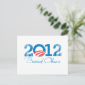 2012 - Barack Obama - .png Briefkaart (Staand voorkant)