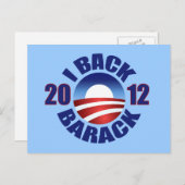 2012 IK TERUG BRIEFKAART (Voorkant / Achterkant)