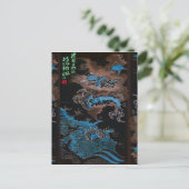 2012 Waterdraak Japan Briefkaart (Staand voorkant)