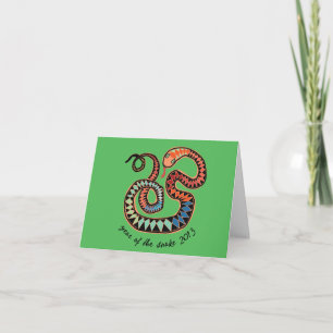 2013 ans de la carte de voeux de serpent