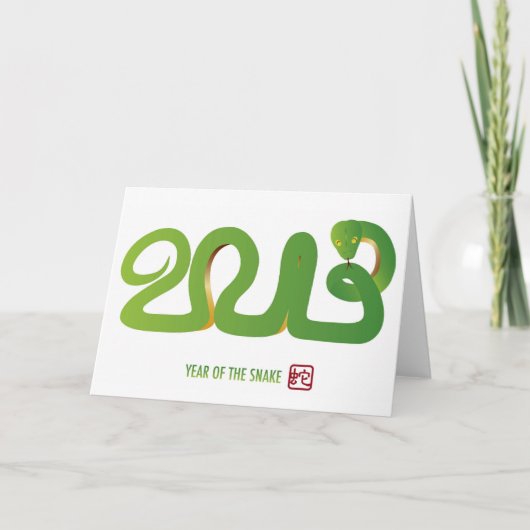 2013 Carte chinoise de la nouvelle année (Devant)