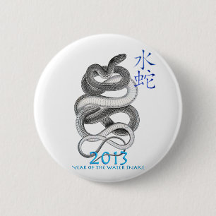 2013 RONDE BUTTON 5,7 CM