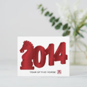2014 Chinees Nieuwjaar Briefkaart (Staand voorkant)