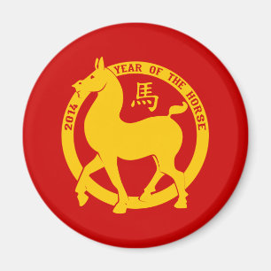 2014 Het jaar van het paard Magneet
