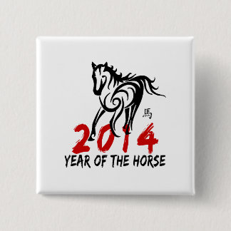 2014 Jaar van de paarden Vierkante Button 5,1 Cm