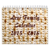 2015-16 calendrier mural juif, personnaliser de ~ (Protection)