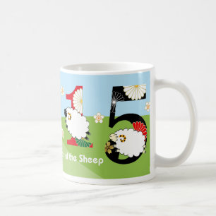 2015 années sautantes de la tasse de moutons