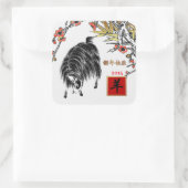 2015 Chinees Jaar van de Geit / Ram Stickers (Tas)