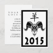 2015 jaar van de ram (wildRam) Kaart (Voorkant / Achterkant)