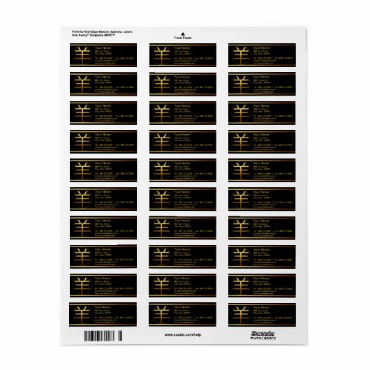 2015 Ram Year Engraved Text Chinese Symbol Label (Full Sheet)
