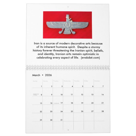 2016 calendrier - arts iraniens (Mar 2026)