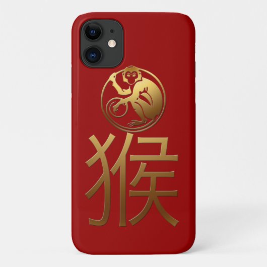 2016 Jaar met goudreliëfdruk - 1- Case-Mate iPhone Case (Achterkant)