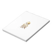 2016 Jaar met goudreliëfdruk - 1- Notitieblok (Gedraaid)